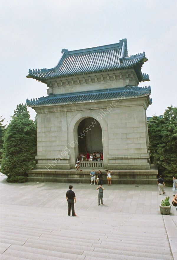 Sun Yatsen's Mausoleum, Purple & Gold Mountains, Nanjing